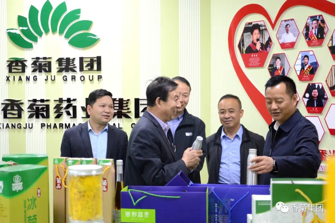 快讯！商洛市副市长刘伟一行莅临金年会金字招牌至上网站调研指导工作