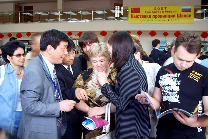 2007年