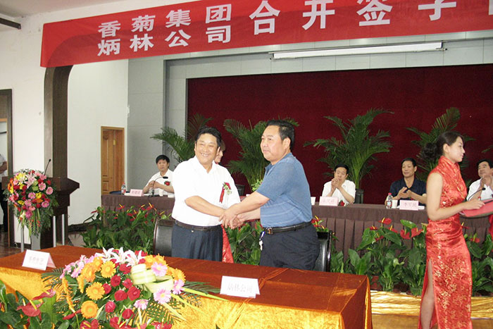 2010年